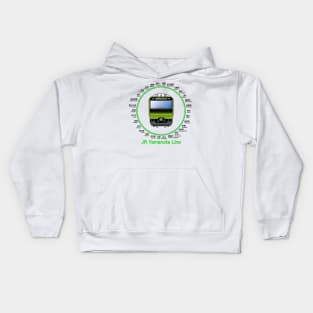 JR Yamanote Line Train and Stations Kids Hoodie